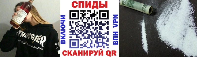 где найти наркотики  сайты даркнета как зайти  АМФЕТАМИН VHQ  Цивильск 
