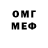 Метадон methadone saliman88