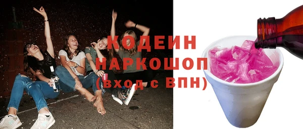 a pvp Алзамай
