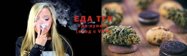 каннабис Дмитровск