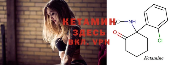 кокаин перу Дмитриев