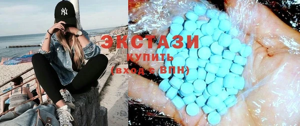 кокаин премиум Алексеевка