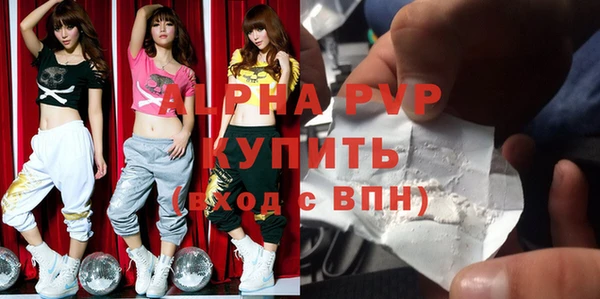 a pvp Алзамай
