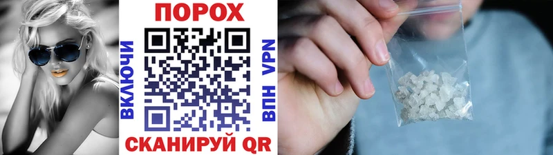 Первитин витя  наркотики  Цивильск 