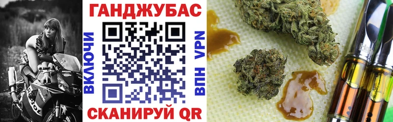 Каннабис план  Цивильск 